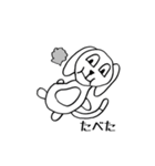 いぬ北さんの日常（個別スタンプ：5）