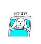 いぬ北さんの日常（個別スタンプ：7）