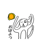 いぬ北さんの日常（個別スタンプ：8）