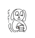 いぬ北さんの日常（個別スタンプ：11）