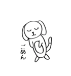 いぬ北さんの日常（個別スタンプ：12）