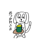 いぬ北さんの日常（個別スタンプ：16）