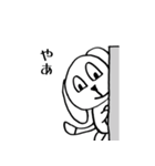いぬ北さんの日常（個別スタンプ：18）