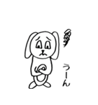 いぬ北さんの日常（個別スタンプ：22）