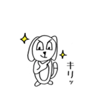 いぬ北さんの日常（個別スタンプ：23）