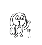 いぬ北さんの日常（個別スタンプ：28）