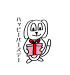 いぬ北さんの日常（個別スタンプ：30）