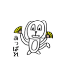 いぬ北さんの日常（個別スタンプ：34）
