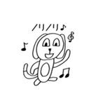 いぬ北さんの日常（個別スタンプ：35）