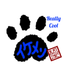 ラブ翼 vol.2（個別スタンプ：5）