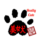 ラブ翼 vol.2（個別スタンプ：6）