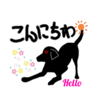ラブ翼 vol.2（個別スタンプ：14）