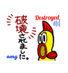ラブ翼 vol.2（個別スタンプ：15）