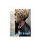 ラパンジェ試作（個別スタンプ：5）
