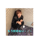 ラパンジェ試作（個別スタンプ：7）