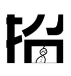 ペッペ君シリーズpart4（個別スタンプ：3）
