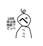 ペッペ君シリーズpart4（個別スタンプ：7）