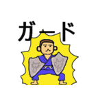 日常柔術（個別スタンプ：24）