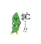 使い勝手が良すぎるエドゥマメ（個別スタンプ：16）