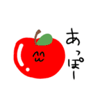 使い勝手が良すぎるエドゥマメ（個別スタンプ：30）