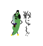使い勝手が良すぎるエドゥマメ（個別スタンプ：39）