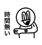 あごなる戦闘用スタンプ（個別スタンプ：11）
