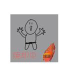 適当な顔のスタンプ、、、、、（個別スタンプ：1）