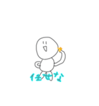 適当な顔のスタンプ、、、、、（個別スタンプ：6）