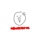 適当な顔のスタンプ、、、、、（個別スタンプ：7）
