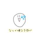 適当な顔のスタンプ、、、、、（個別スタンプ：8）