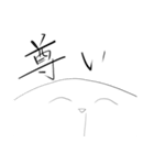 ゆるっと毎日をがんばるスタンプ。（個別スタンプ：12）
