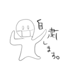 ゆるっと毎日をがんばるスタンプ。（個別スタンプ：14）