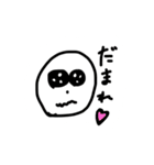 スタンプ制作委員会 2（個別スタンプ：4）