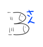 読みにくい数字スタンプと+α（個別スタンプ：4）