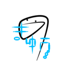 読みにくい数字スタンプと+α（個別スタンプ：10）