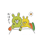 ぴょたろう2（個別スタンプ：3）