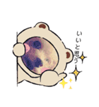我が家のかわいいコたち②（個別スタンプ：6）