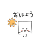 ■グミコ（個別スタンプ：1）