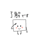 ■グミコ（個別スタンプ：6）