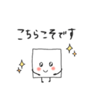 ■グミコ（個別スタンプ：11）