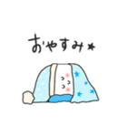 ■グミコ（個別スタンプ：17）