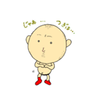かずのアラフィフライフ2（個別スタンプ：2）
