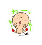 かずのアラフィフライフ2（個別スタンプ：4）