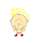 かずのアラフィフライフ2（個別スタンプ：11）