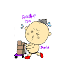 かずのアラフィフライフ2（個別スタンプ：12）