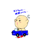 かずのアラフィフライフ2（個別スタンプ：27）