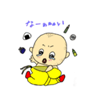 かずのアラフィフライフ2（個別スタンプ：33）