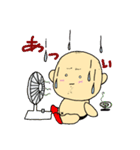 かずのアラフィフライフ2（個別スタンプ：34）
