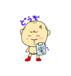 かずのアラフィフライフ2（個別スタンプ：40）