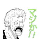 ONE PIECE ビックリスタンプ（個別スタンプ：2）